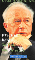 Jitschak Rabin - David Horovitz, The Jerusalem Report