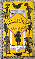 Indonesische sprookjes - Anne Marie Visser