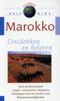 Globus Marokko - Rita Henss