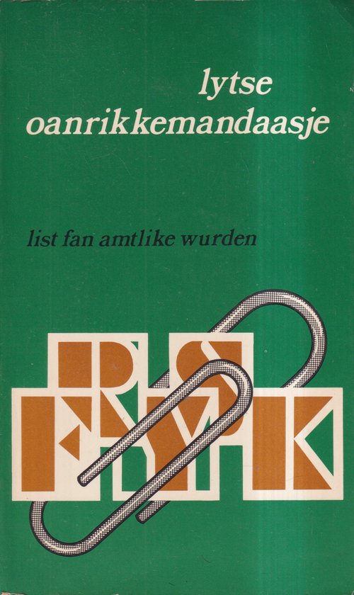 Lytse oanrikkemandaasje - E.S. de Jong