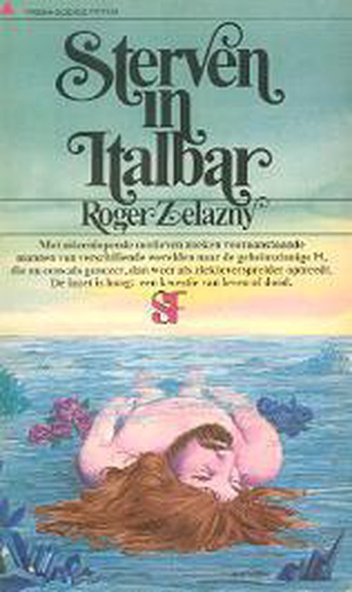 Sterven in italbar - R. Zelazny