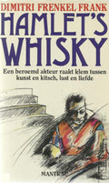 Hamlet's whisky - Frenkel Frank
