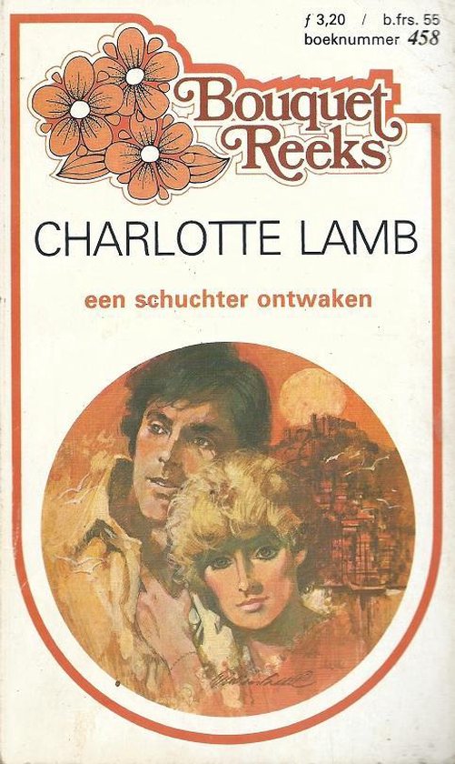 Een schuchter ontwaken - Charlotte Lamb, Petra van der Hulst