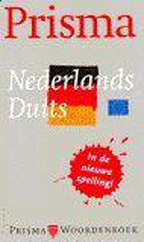Nederlands - Duits - G.A.M.M. van der Linden