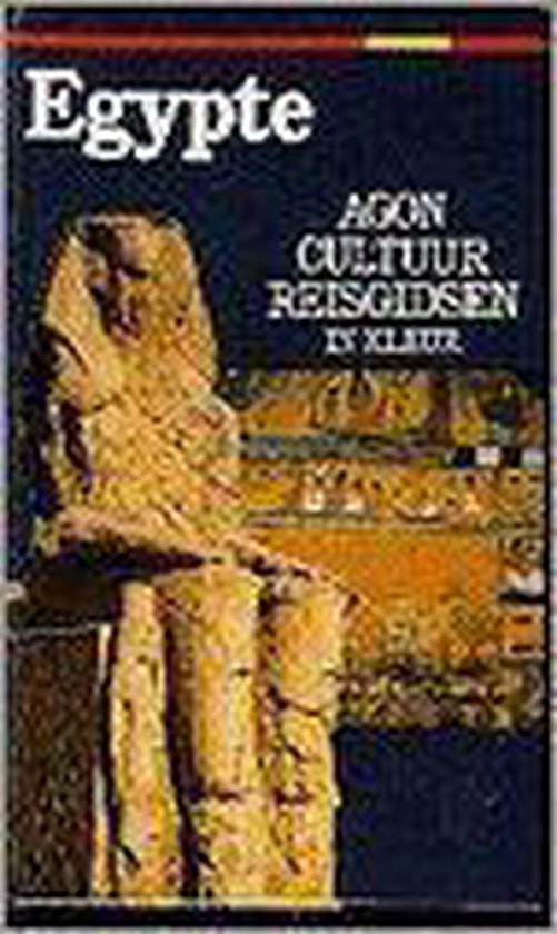 EGYPTE - CULTUUR REISGIDS - Zz Agon, Maria Paukert