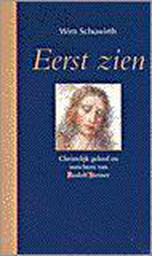 Eerst Zien - Wim Schuwirth