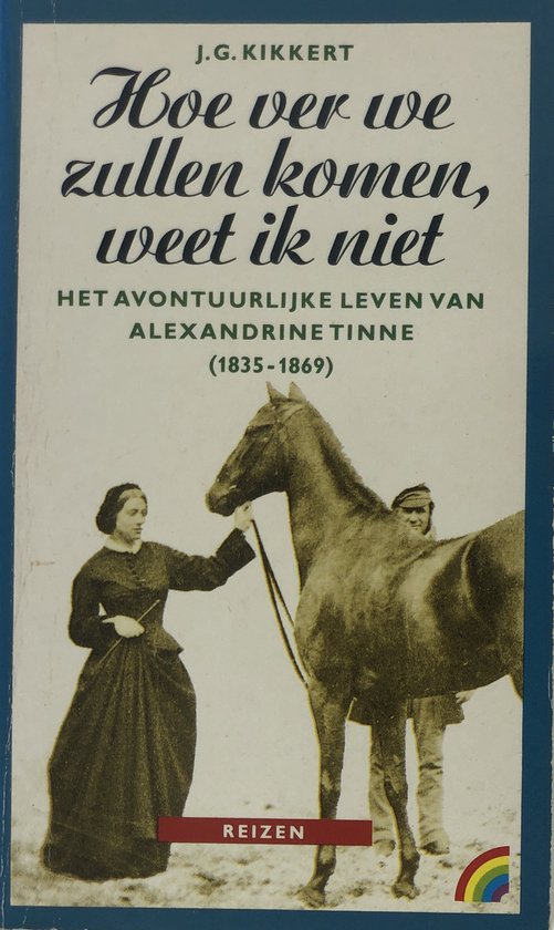 Hoe ver we zullen komen weet ik niet - J.G. Kikkert