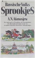 Russische volkssprookjes - A.N. Alfanasjew, Maria Heemskerk