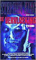 Vervloeking - Stephen King, Onbekend
