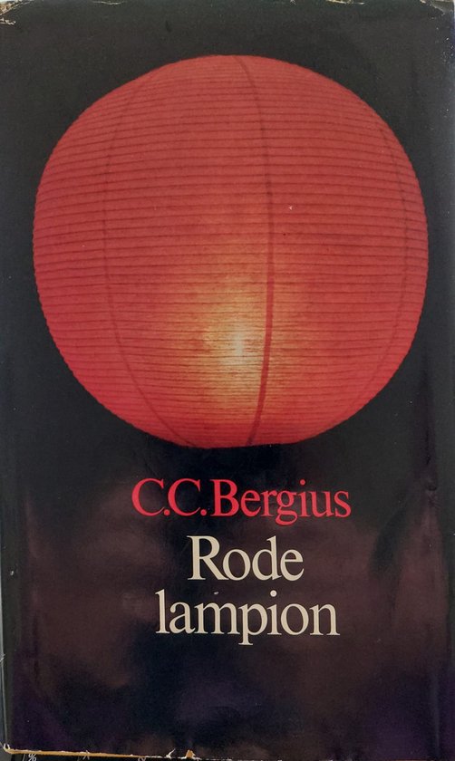 Rode lampion - C. C. Bergius