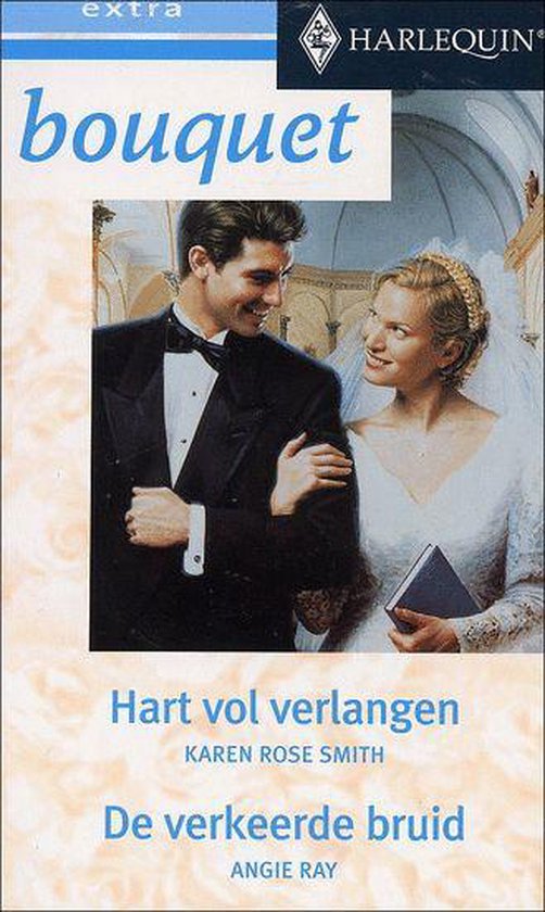 BOUQUET EXTRA 205 - Karen Rose Smith, Angie Ray