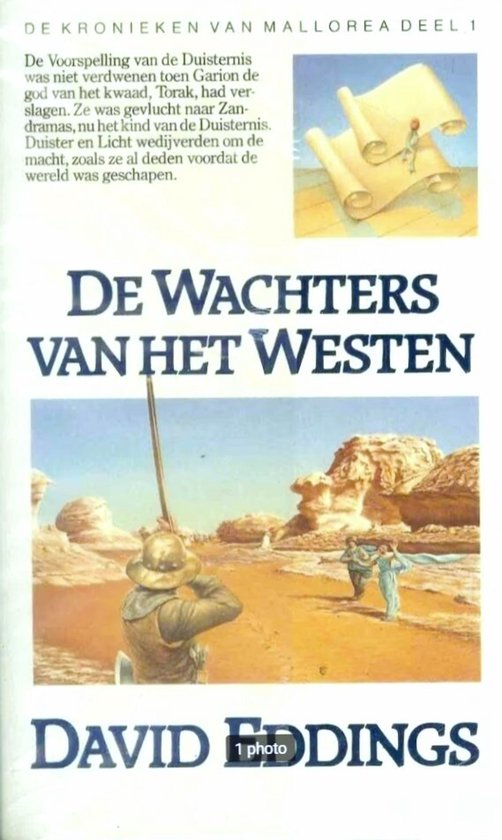De wachters van het Westen - David Eddings