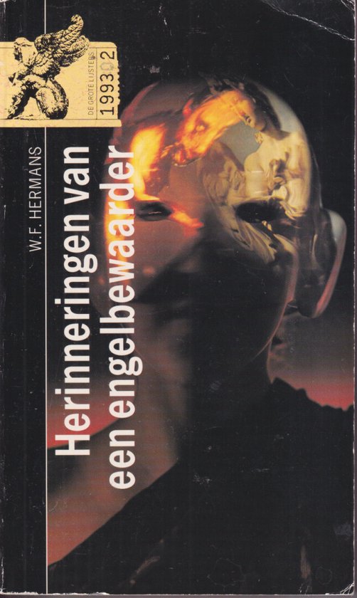 Herinneringen van een engelbewaarder - Willem Frederik Hermans