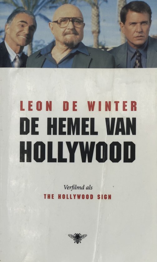 Hemel Van Hollywood Lp - Leon de Winter