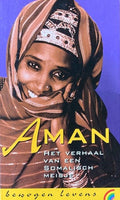 Verhaal Van Een Somalisch Meisje - Aman, J. Boddy