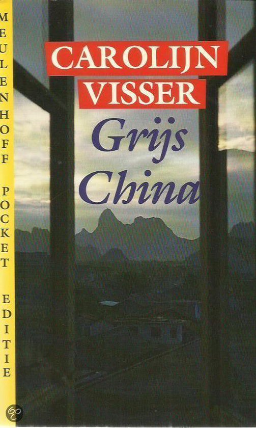 Grijs China (pk) - Carolijn Visser