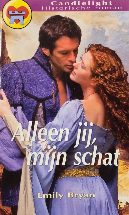 Alleen jij, mijn schat - E. Bryan