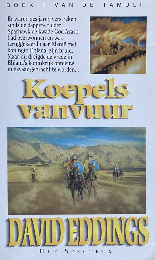 Koepels van vuur - David Eddings
