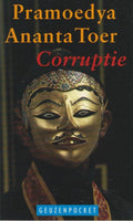 Corruptie - Pramoedya Ananta Toer, Onbekend