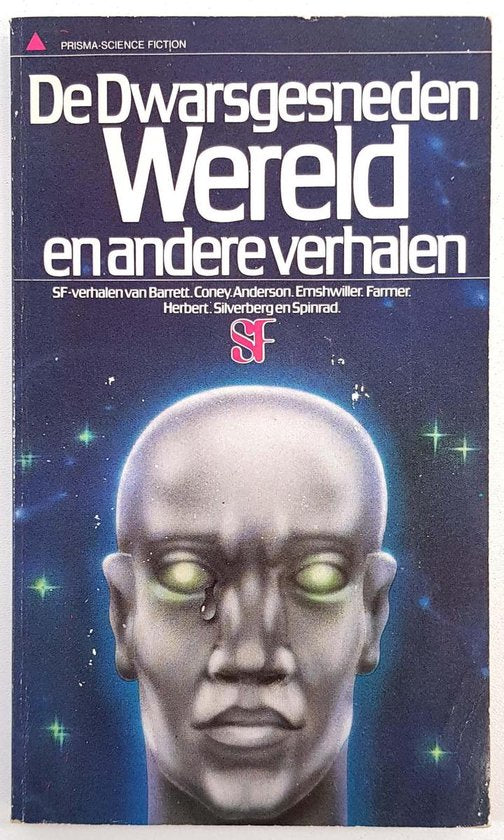 Dwarsgesneden wereld e.a. verhalen