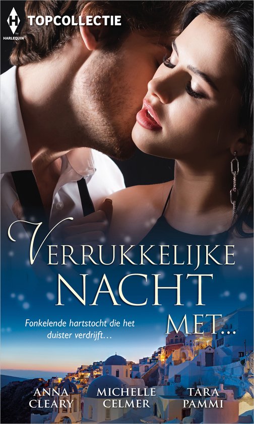 Verrukkelijke nacht met… - Anna Cleary