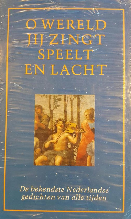 O wereld jij zingt speelt en lacht - Nn