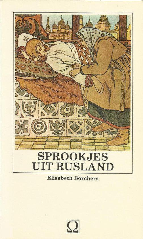 Sprookjes uit rusland - Borchers, Ivan Jakovlevic Bilibin