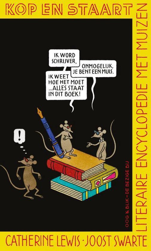 Kop en staart - Joost Swarte, C. Lewis