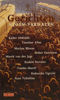 GEZICHTEN - Kader E.a. Abdolah, Kader Abdolah
