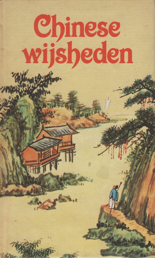 Chinese wijsheden - Lao Tseu