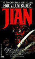 Jian - eric lustbader, Eric van Lustbader