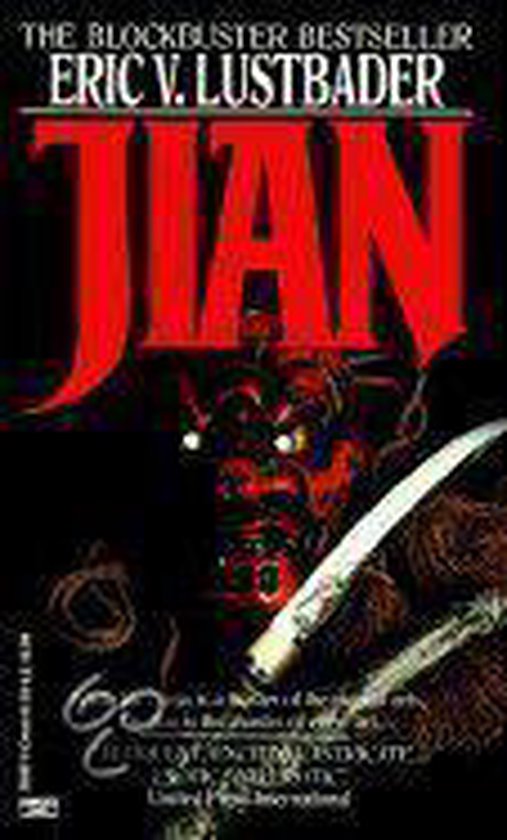 Jian - eric lustbader, Eric van Lustbader
