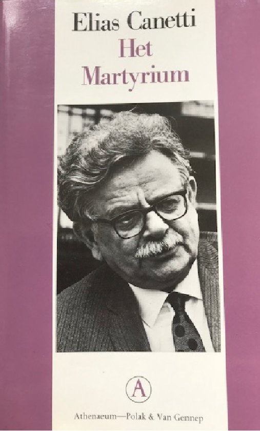 Martyrium Pock Ed - Elias Canetti, Onbekend