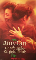 De Vreugde - en Gelukclub - Amy Tan