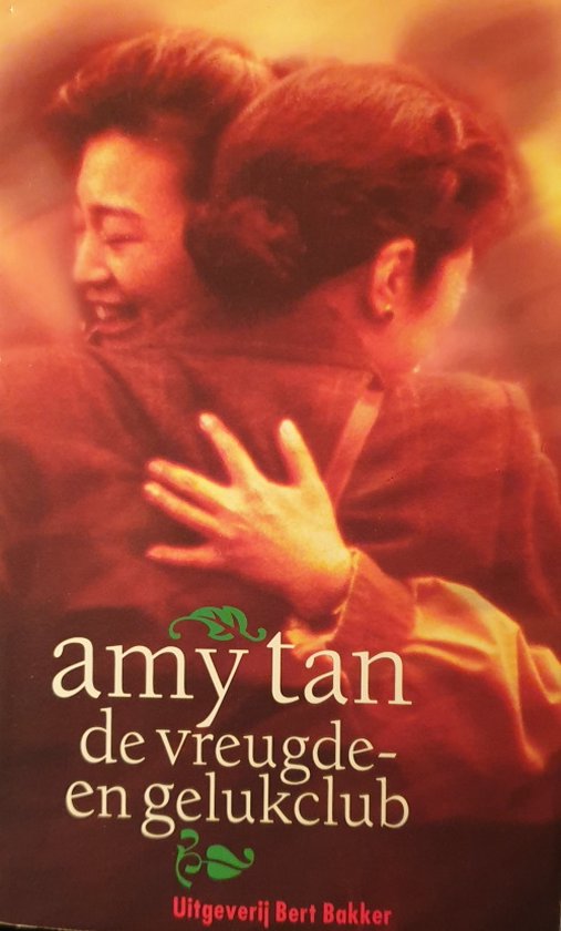 De Vreugde - en Gelukclub - Amy Tan