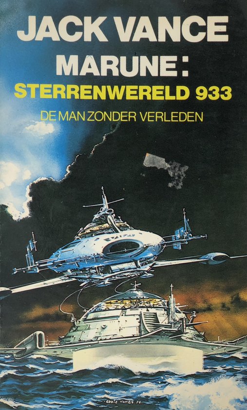 Marune: Sterrenwereld 933 - De Man Zonder Verleden - Jack Vance