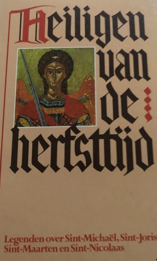 Hinter der Milchstraße - Van Der Bijl