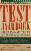 Consumenten testjaarboek 1991 - geen betrokkenen bij deze titel
