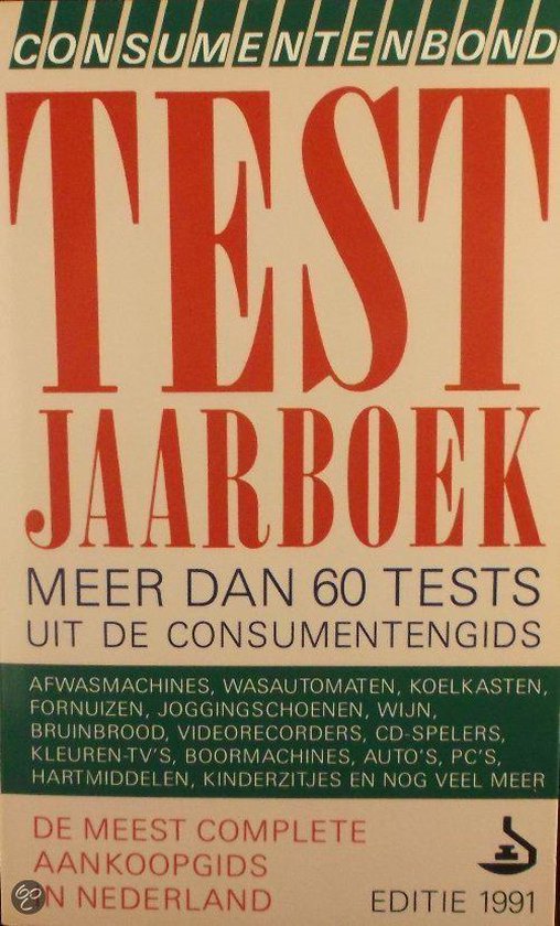 Consumenten testjaarboek 1991 - geen betrokkenen bij deze titel