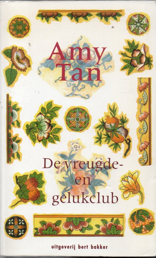 De Vreugde - en Gelukclub - Amy Tan