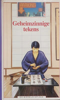 Geheinzinnige tekens - Coppin Brigitte, Jean - Francois Penichoux