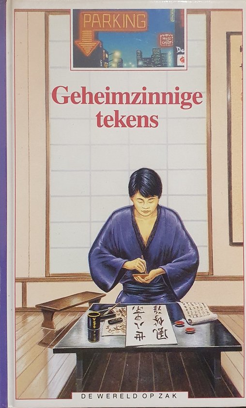 Geheinzinnige tekens - Coppin Brigitte, Jean - Francois Penichoux