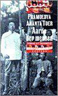 AARDE DER MENSEN - Pramoedya Ananta Toer