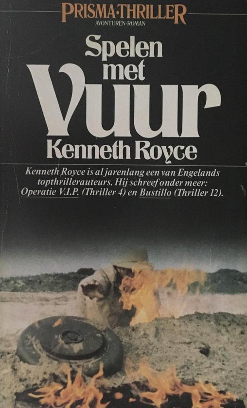 Spelen met vuur - Rubin