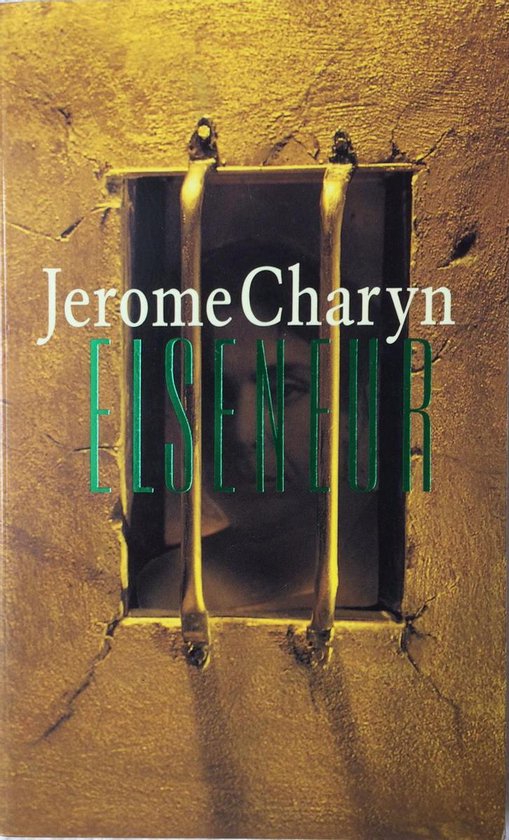 Elseneur - Jérome Charyn, Onbekend