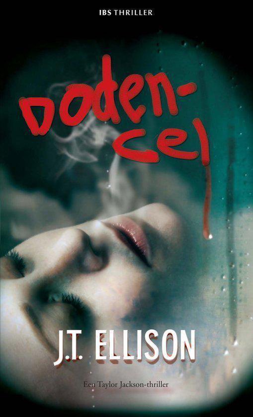 Dodencel - J.T. Ellison