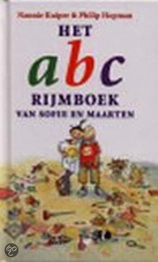 Abc Boek Rijmboek Van Sofie En Maarten - Nannie Kuiper