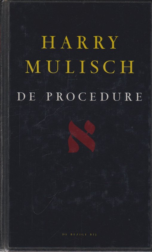 De procedure - Harry Mulisch