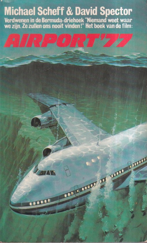Airport 77 - Michael Scheff