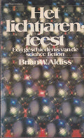 Het Lichtjaren Feest - Brian Aldiss